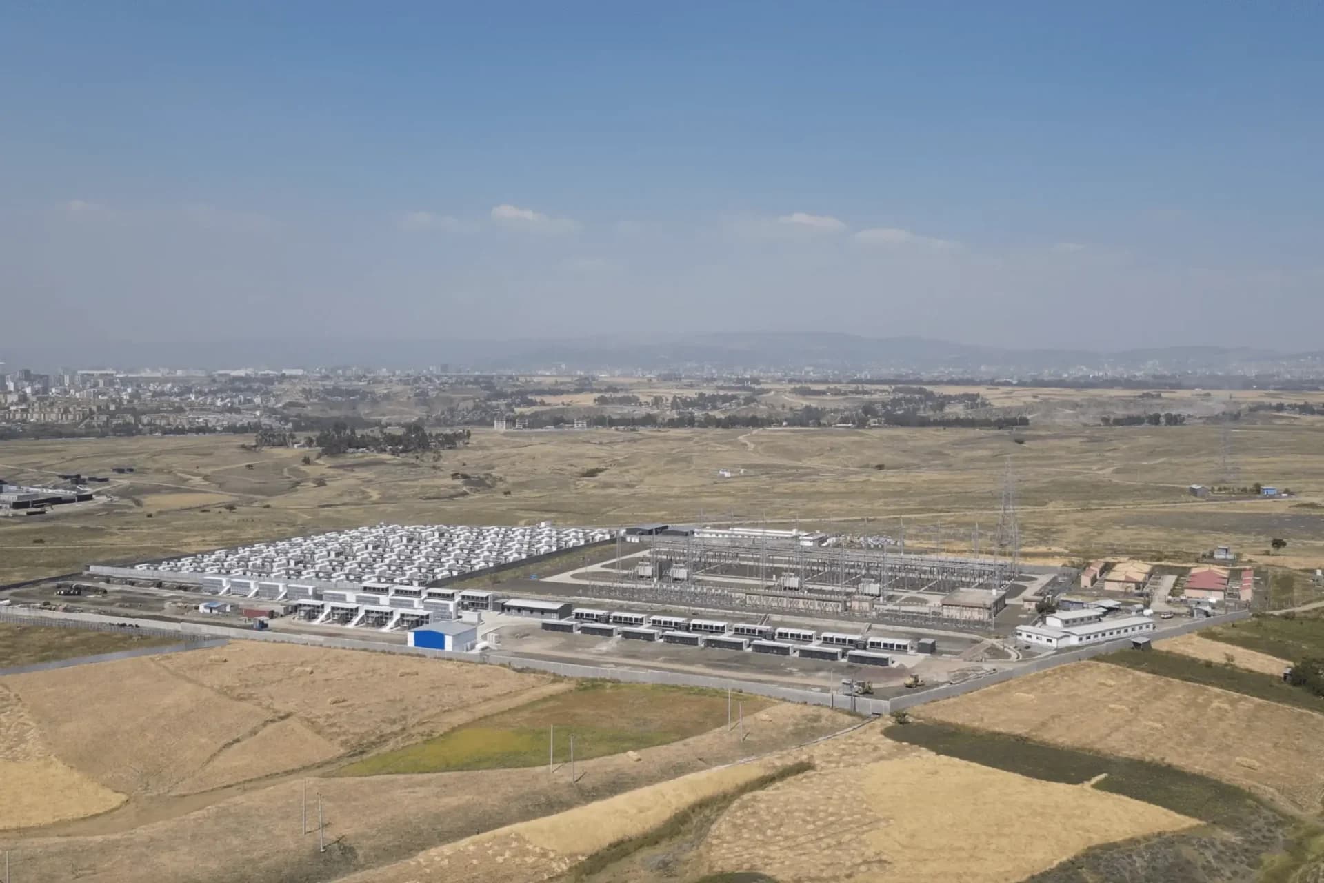 Bitmern Mining facility — Addis Ababa