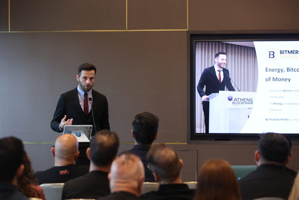 2 1 - Bitmern Mining